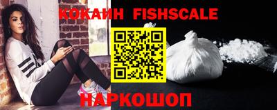 амфетамин Кунгур