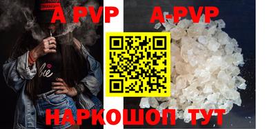 амфетамин Кунгур