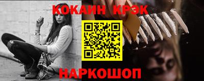 мефедрон мука Кулебаки