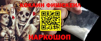 мдпв Ликино-Дулёво