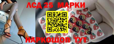 амфетамин Кунгур