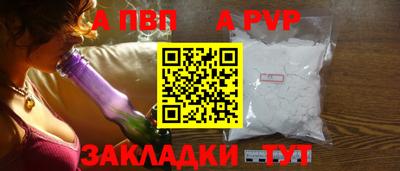 МДПВ Кумертау