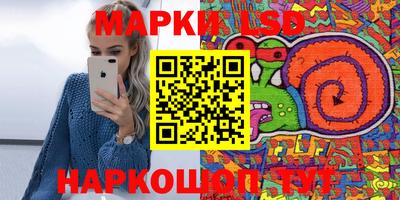 МДПВ Кумертау