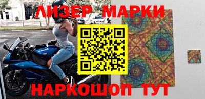 амфетамин Кунгур
