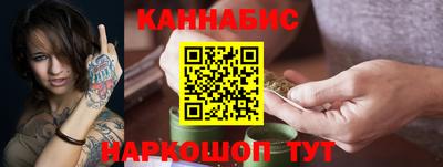 COCAINE Лесосибирск