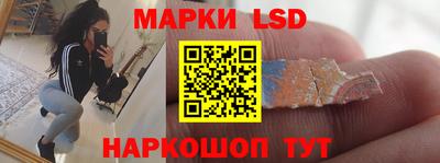 амфетамин Кунгур