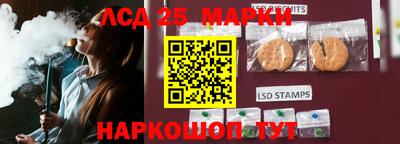 мефедрон мука Кулебаки