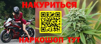 мефедрон мука Кулебаки