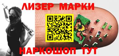 амфетамин Кунгур