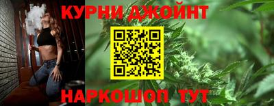 COCAINE Лесосибирск