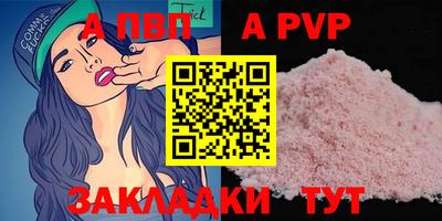мефедрон мука Кулебаки