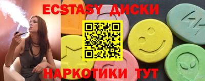 винт Ливны