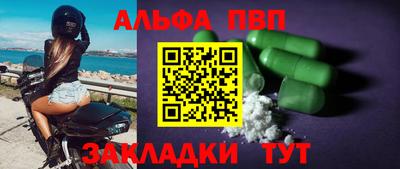 мдпв Ликино-Дулёво