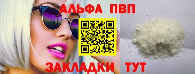 МДПВ Кумертау