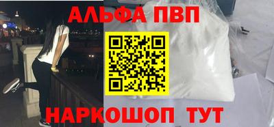 МДПВ Кумертау