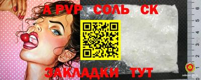 МДПВ Кумертау