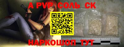 мефедрон мука Кулебаки