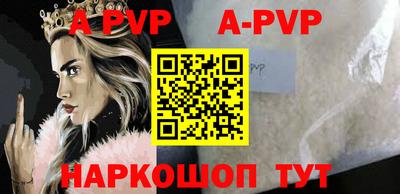 амфетамин Кунгур