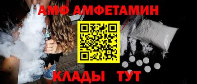 МДПВ Кумертау