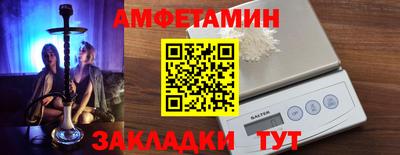 МДПВ Кумертау