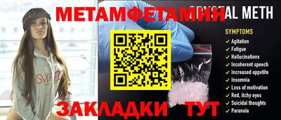 МДПВ Кумертау