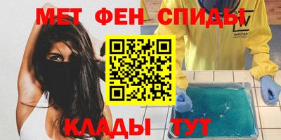 МДПВ Кумертау