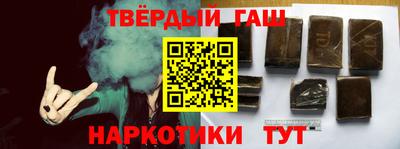 COCAINE Лесосибирск