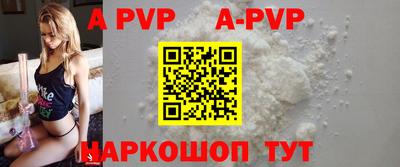 амфетамин Кунгур