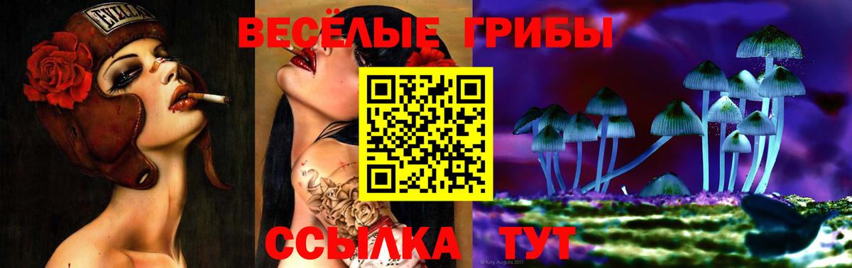 Канабис Кимовск